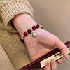 Nuevo Popular Conjunto Chino de Cuatro Piezas de Oficiales Celestiales Bendito Bendito Bendito Bendito Pulsera Derivada ins para Mejores Amigos Pareja Regalo DIY