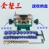 Accesorios para Máquina Perforadora de Cuentas Budistas, Mesa de Sujeción, Cabezal de Sujeción de Plástico, Perforación de Perlas, Cuentas de Madera, Cuentas Redondas, Cabezal de Sujeción de Cobre, Cabezal de Sujeción de Tres Vías