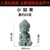 Arenito verde pequena estátua de Buda estilo chinês exibição de mesa jardim ornamental tanque de peixes paisagem boutique presente monge chá decoração de animais de estimação