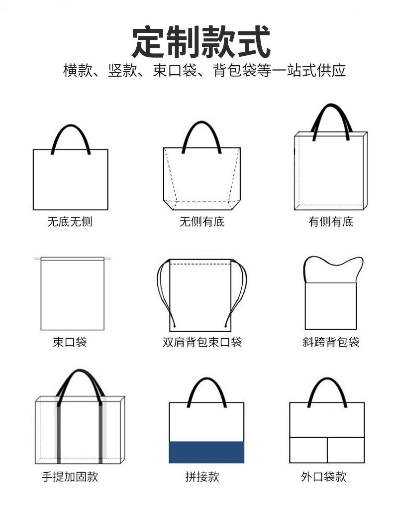 1-详情页 (11).jpg