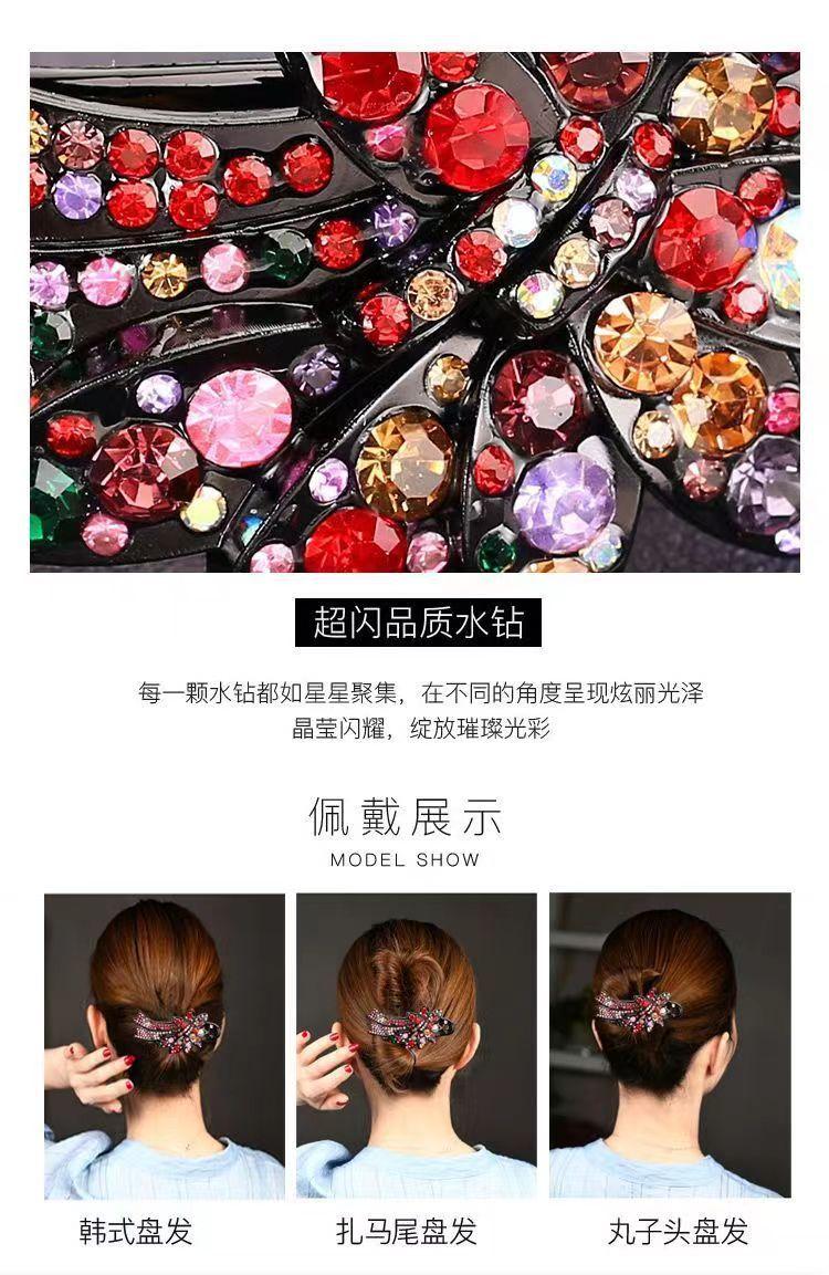 微信图片_20221107223016.jpg