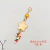 Lindos Accesorios Colgantes, Coloridos y Creativos para Bolsos y Fundas de Teléfono, Pequeñas Decoraciones Colgantes de Estrella de Cinco Puntas