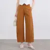 Pantalones de Plátano Pantalones de Pierna Ancha para Mujer 2026 Verano Estilo Caliente Delgados de Cintura Alta Sueltos Adelgazantes Elegantes Pantalones Casuales Pantalones Cropped