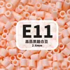 2,6mm beads de fusão MARD pacote de refil de beads artesanal DIY, brinquedo de beads direto do fabricante