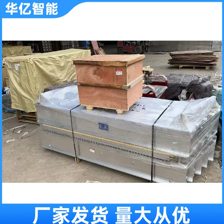皮带硫化机11_副本