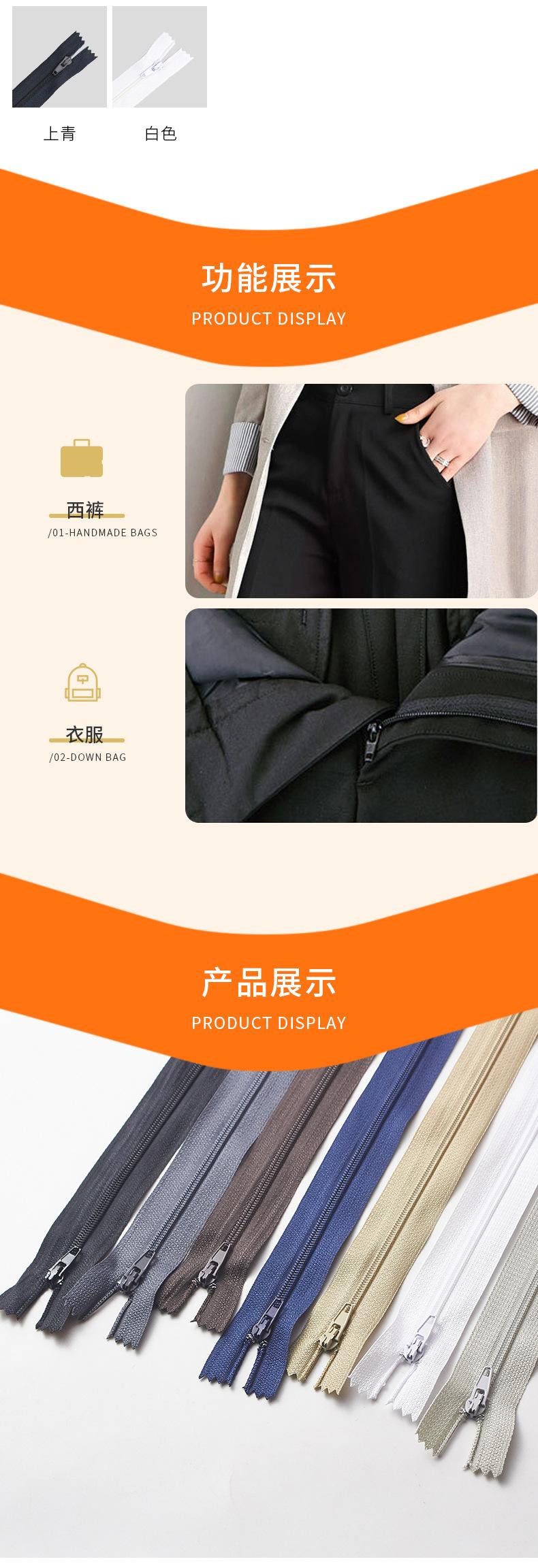 详情模板-拷贝_05.jpg