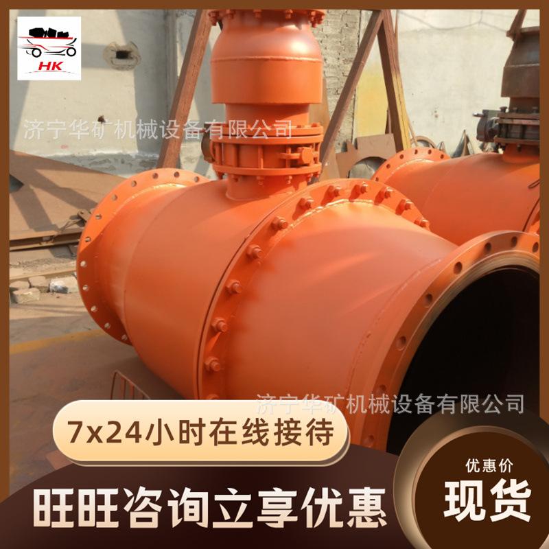 QQ截图20200325111509