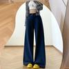 Calça Jeans Design Cáqui para Mulheres 2026 Primavera Novo Estilo Coreano Cordão Cintura Alta Perna Reta Casual Perna Larga
