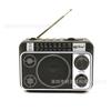 Amazon Novo 3 Banda LED Luz Rádio FM Portátil Bluetooth Carregamento Rádio USB/Cartão TF