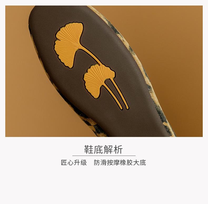 PS详情页--_14.jpg