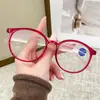 Gafas de lectura modernas y juveniles anti-luz azul para mujer, armazón grande, resina de alta definición, ultraligeras, cómodas, gafas de lectura anti-fatiga