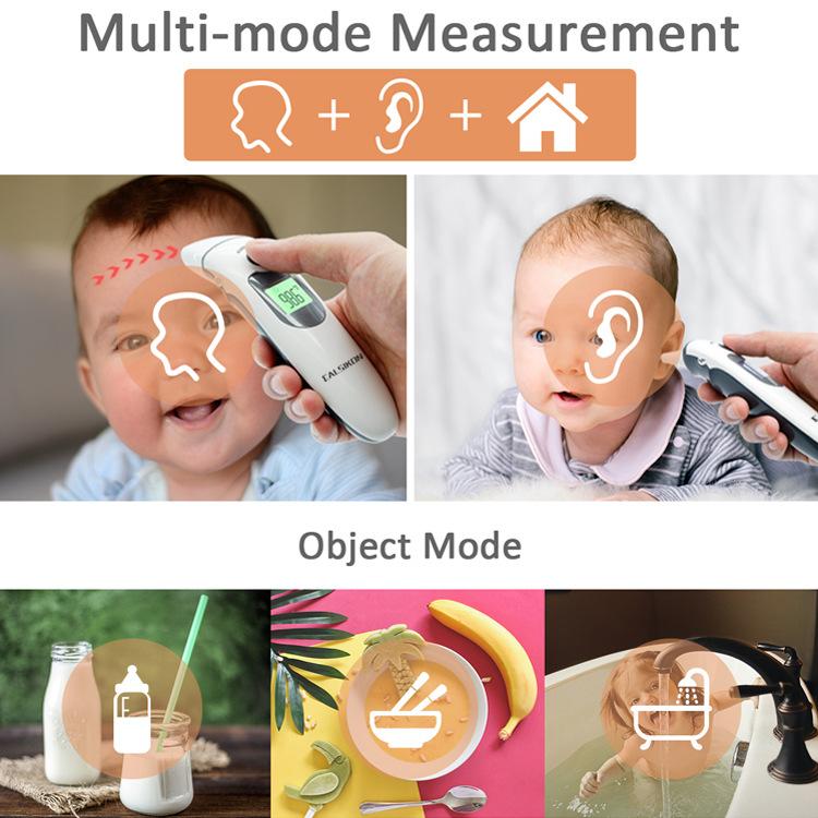 FC-IR1030产品详情图 (8)-750-750.jpg