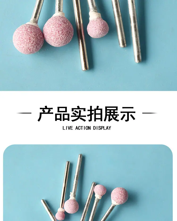 磨头_08.jpg