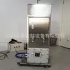 Dispensador de Agua Antiexplosión para Minería Ybhzd-6 Dispensador de Agua Intrínsecamente Seguro de Acero Inoxidable Hervidor de Agua Antiexplosión de Escritorio