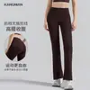 Leggings Acampanados de Cintura Alta Personalizados para Mujer, Secado Rápido, Pantalones de Yoga de Alta Elasticidad para Deportes al Aire Libre