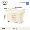 Caja de almacenamiento personalizada, hecha de material PP engrosado, tamaño grande, alta capacidad, para organizar ropa, juguetes y otros artículos del hogar, con tapa