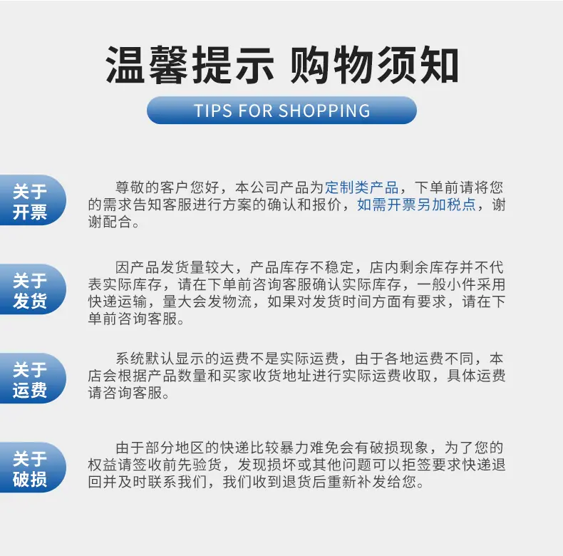 多规格仪表配件-泄放阀详情_09.jpg