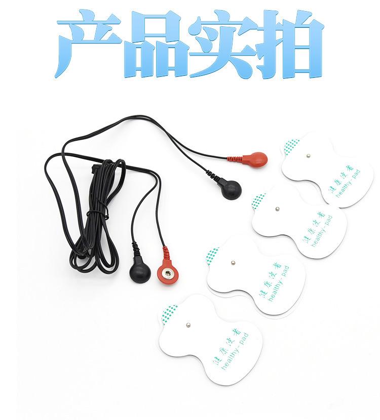 贴_04.jpg