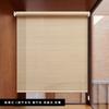 Qianqian Cortina de Bambú Enrollable Sin Perforaciones Cortina para Balcón Enrollable Opaca Parasol Protección Solar Cortina Divisoria Parasol Ajustable