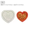 Molde de Silicone Estilo Chinês Dragão e Fênix Peônia Carpa Andorinha Decoração de Bolo de Casamento Chinês Dobra de Chocolate