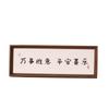 Nuevo marco de fotos horizontal de estilo chino, decoración para pasillo, sala de estar, decoración de caligrafía cálida, casa de té, tienda de postres, marco de fotos decorativo