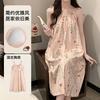 Pijama de Verano Nuevo Listo para Usar para Mujer, Algodón de Imitación con Almohadillas en el Pecho, Camisón de Tirantes, Dulce y Casual, Una Pieza Envío Directo, Envío Gratis