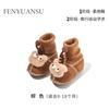 Sapatos e Meias de Inverno para Bebê 0-6 Meses Bebê que Não Cai Sola Macia Sapatos para Recém-Nascidos Sapatos de Algodão com Forro de Lã Crianças Pequenas