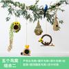 Colgante Mayorista para Jardín de Infancia Creación Ambiental Materiales de Diseño de Entorno Nido de Pájaro Creativo Bosque Nido de Pájaro Decoración de Pared Pastoral Colgante