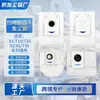 Bolsa de Polvo Universal Adecuada para Robots Aspiradores Ecovacs Series X1/T10/T20 X2/X5/T30