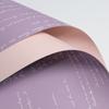 Papel de Embrulho Flor de Papel Inglês Estilo Europeu Flor de Papel Loja de Flores Papel de Embrulho Floral Papel de Embrulho Dupla Cor Papel Hanfei Inglês
