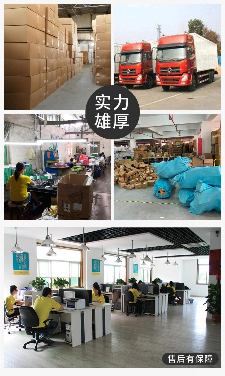 详情790_13