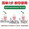 Fertilizante Especializado para Verduras, Fertilizante Orgánico para Jardinería Casera, Fertilizante Granular de Liberación Lenta Soluble en Agua, Fertilizante Universal para Frutas y Verduras