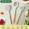 Espátula de silicona, antiadherente, para uso doméstico, protege los utensilios de cocina, multiusos, resistente al calor, incluye juego de espátula, cucharón y espumadera
