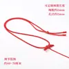 Lanyard Trenzado para Collar de Hoja Nueva Colgante Semiterminado Cuerda Trenzada para Collar Se Puede Usar Brújula de Ocho Tesoros Calabaza