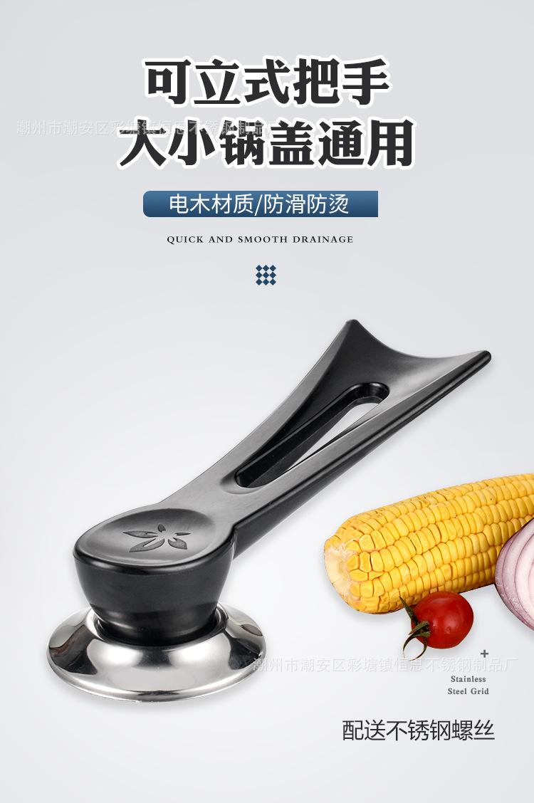 第二套_01.jpg