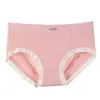 Nuevos calzones de cadera sin costuras de jacquard tejido de cintura media con entrepierna de fibra de artemisa talla grande para mujer que envuelven la cadera en stock