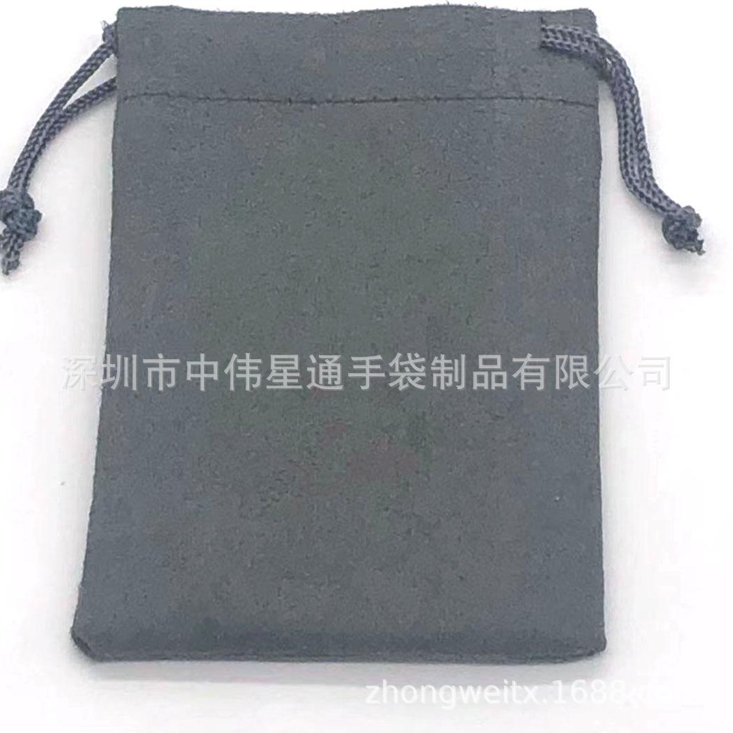 微信图片_20210419010937