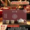 Tetera Fénix de horno tesoro nacional y dos tazas, cerámica con baño de plata, caja de regalo de plata pura 999, perfecta para regalos de empresa a clientes