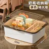 Caja de Almacenamiento para Biberones con Tapa abatible, a Prueba de Polvo y Rejilla Drenante de Agua, con Tapa, para Artículos de Bebé, Comida Complementaria, Vajilla y Almacenamiento de Juguetes