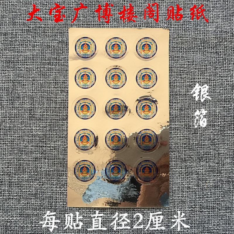 O1CN01qVrEJM1QTVcSjEeLT_!!6484