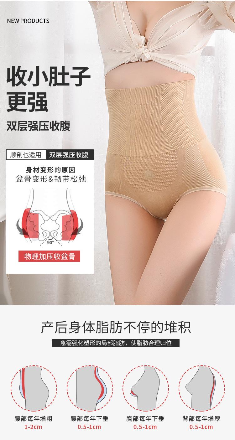 详情-改_02.jpg