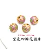 Cobre Puro Cloisonné Esmalte Agujero Pasante Incrustado Hueco Cuentas Sueltas DIY Pulsera Creativa Cultural Pulsera Joyería para Ropa Accesorios