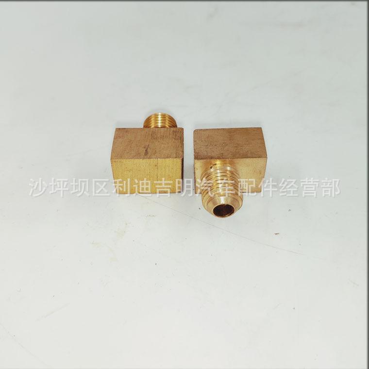 详情页弯管接头3165834_3.jpg