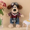 Perro de Peluche Muñeca Calmante Colgante para Coche Máquina de Garra Juguete Súper Genial Lindo Venta al por Mayor Almohadilla de Hombro de Seguridad