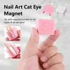 Ímã de Sucção Magnético Olho de Gato Automático 5D Nail Art Ímã Olho de Gato Esmalte Magnético Forte Gel Especial Francês Largo Luz