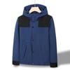 Chaqueta impermeable y a prueba de viento D19 Youdeng de un solo color para exteriores, nueva chaqueta de primavera y otoño para hombre y mujer.