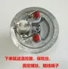 Adequado para Vaporizador de Roupas Laike GT306GT108GT109 Elemento de Aquecimento Aquecedor Tubo de Aquecimento Panela de Aquecimento Núcleo de Calor