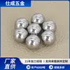 Bolas de acero inoxidable 304 multiespecificación, rodamientos de bolas de acero de precisión resistentes a la corrosión, bolas de acero macizo, bolas rodantes al por mayor en stock del fabricante