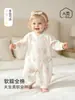 Enterizo infantil de otoño, Clase A, mameluco de bebé 100% algodón, sin costuras, manga larga, diseño de caricaturas, unisex, apto para bebés, para usar en interiores