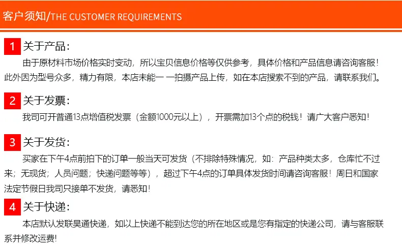 e406c16d95c5fe17457d04f8c6aff2